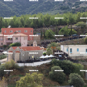 ΚΗΔΕΊΑ ΦΑΝΟΥΡΗ ΚΑΡΓΑΚΗ ΣΤΑ ΒΟΡΙΖΙΑ