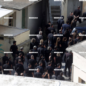 ΚΗΔΕΊΑ ΦΑΝΟΥΡΗ ΚΑΡΓΑΚΗ ΣΤΑ ΒΟΡΙΖΙΑ