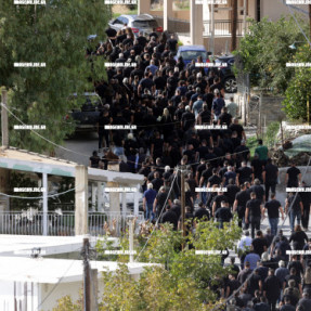 ΚΗΔΕΊΑ ΦΑΝΟΥΡΗ ΚΑΡΓΑΚΗ ΣΤΑ ΒΟΡΙΖΙΑ