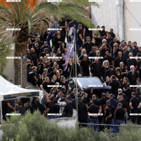 ΚΗΔΕΊΑ ΦΑΝΟΥΡΗ ΚΑΡΓΑΚΗ ΣΤΑ ΒΟΡΙΖΙΑ