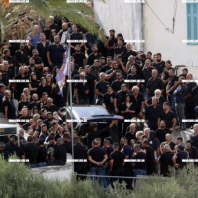 ΚΗΔΕΊΑ ΦΑΝΟΥΡΗ ΚΑΡΓΑΚΗ ΣΤΑ ΒΟΡΙΖΙΑ