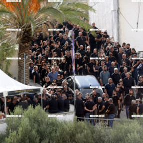 ΚΗΔΕΊΑ ΦΑΝΟΥΡΗ ΚΑΡΓΑΚΗ ΣΤΑ ΒΟΡΙΖΙΑ