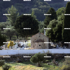 ΚΗΔΕΊΑ ΦΑΝΟΥΡΗ ΚΑΡΓΑΚΗ ΣΤΑ ΒΟΡΙΖΙΑ