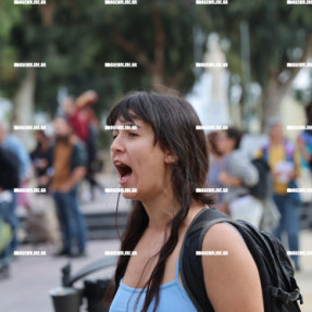 ΠΑΝΕΚΠΑΙΔΕΥΤΙΚΟ ΣΥΛΛΑΛΗΤΗΡΙΟ