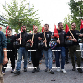 ΠΑΝΕΚΠΑΙΔΕΥΤΙΚΟ ΣΥΛΛΑΛΗΤΗΡΙΟ