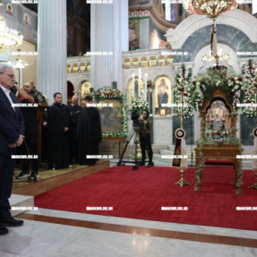 ΓΙΟΡΤΗ ΑΓΙΟΥ ΜΗΝΑ