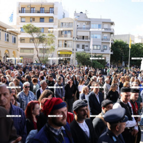 ΓΙΟΡΤΗ ΑΓΙΟΥ ΜΗΝΑ