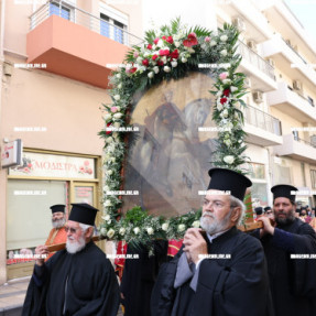 ΓΙΟΡΤΗ ΑΓΙΟΥ ΜΗΝΑ