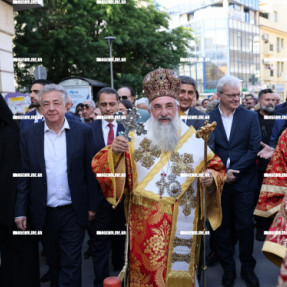 ΓΙΟΡΤΗ ΑΓΙΟΥ ΜΗΝΑ