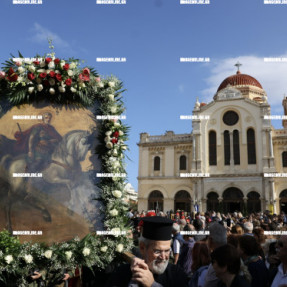 ΓΙΟΡΤΗ ΑΓΙΟΥ ΜΗΝΑ