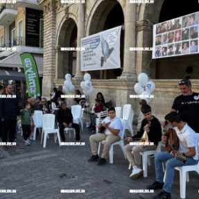 ΕΚΔΗΛΩΣΗ ΓΙΑ ΤΗΝ ΠΑΓΚΟΣΜΙΑ ΗΜΕΡΑ ΘΥΜΑΤΩΝ