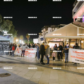 ΣΥΓΚΕΝΤΡΩΣΗ ΓΙΑ ΤΗΝ 17 ΝΟΕΜΒΡΗ