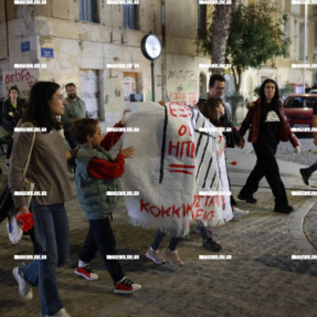 ΣΥΓΚΕΝΤΡΩΣΗ ΓΙΑ ΤΗΝ 17 ΝΟΕΜΒΡΗ