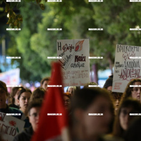 ΣΥΓΚΕΝΤΡΩΣΗ ΓΙΑ ΤΗΝ 17 ΝΟΕΜΒΡΗ