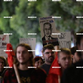 ΣΥΓΚΕΝΤΡΩΣΗ ΓΙΑ ΤΗΝ 17 ΝΟΕΜΒΡΗ