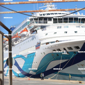 ΔΙΑΜΑΡΤΥΡΙΑ ΣΤΟ ΛΙΜΆΝΙ ΓΙΑ ΤΟ ΙΣΡΑΗΛΙΝΟ  ΚΡΟΥΑΖΙΕΡΟΠΛΟΙΟ