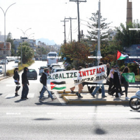 ΔΙΑΜΑΡΤΥΡΙΑ ΣΤΟ ΛΙΜΆΝΙ ΓΙΑ ΤΟ ΙΣΡΑΗΛΙΝΟ  ΚΡΟΥΑΖΙΕΡΟΠΛΟΙΟ