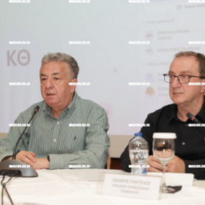 ΠΕΡΙΦΕΡΕΙΑΚΟ ΣΥΜΒΟΥΛΙΟ