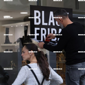 ΠΡΟΣΦΟΡΕΣ BLACK FRIDAY