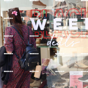 ΠΡΟΣΦΟΡΕΣ BLACK FRIDAY