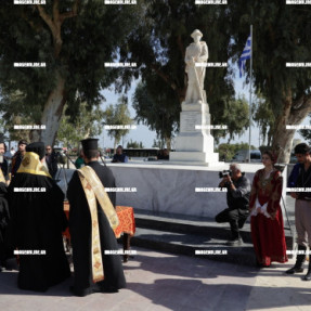 ΚΑΤΑΘΕΣΗ ΣΤΕΦΑΝΩΝ ΓΙΑ ΤΗΝ ΗΜΕΡΑ ΕΝΟΠΛΩΝ ΔΥΝΑΜΕΩΝ