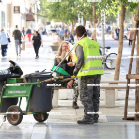 ΟΔΟΚΑΘΑΡΙΣΤΗΣ