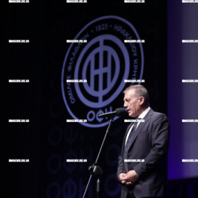 ΓΙΟΡΤΗ ΟΦΗ ΓΙΑ ΤΑ 100 ΧΡΟΝΙΑ