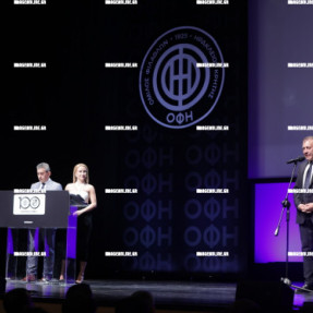 ΓΙΟΡΤΗ ΟΦΗ ΓΙΑ ΤΑ 100 ΧΡΟΝΙΑ