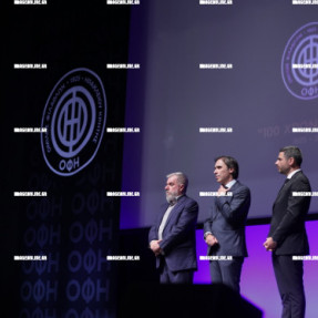 ΓΙΟΡΤΗ ΟΦΗ ΓΙΑ ΤΑ 100 ΧΡΟΝΙΑ