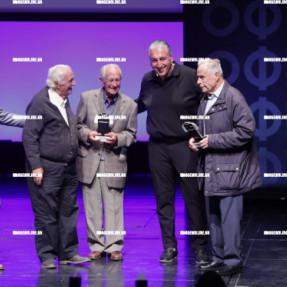 ΓΙΟΡΤΗ ΟΦΗ ΓΙΑ ΤΑ 100 ΧΡΟΝΙΑ