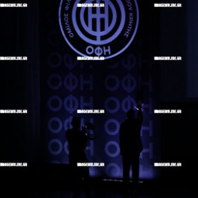 ΓΙΟΡΤΗ ΟΦΗ ΓΙΑ ΤΑ 100 ΧΡΟΝΙΑ