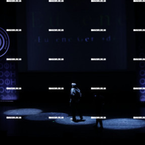 ΓΙΟΡΤΗ ΟΦΗ ΓΙΑ ΤΑ 100 ΧΡΟΝΙΑ