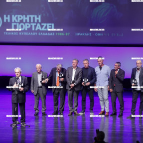 ΓΙΟΡΤΗ ΟΦΗ ΓΙΑ ΤΑ 100 ΧΡΟΝΙΑ