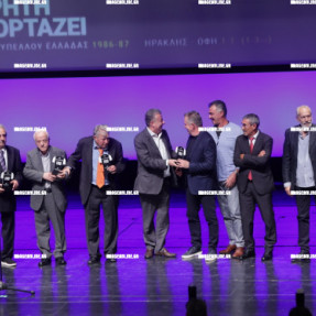 ΓΙΟΡΤΗ ΟΦΗ ΓΙΑ ΤΑ 100 ΧΡΟΝΙΑ