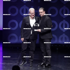 ΓΙΟΡΤΗ ΟΦΗ ΓΙΑ ΤΑ 100 ΧΡΟΝΙΑ