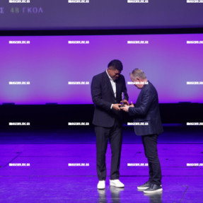 ΓΙΟΡΤΗ ΟΦΗ ΓΙΑ ΤΑ 100 ΧΡΟΝΙΑ