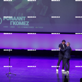 ΓΙΟΡΤΗ ΟΦΗ ΓΙΑ ΤΑ 100 ΧΡΟΝΙΑ