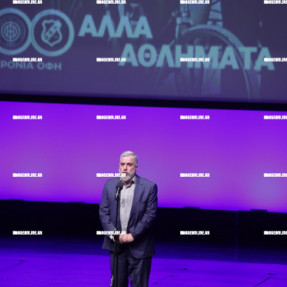 ΓΙΟΡΤΗ ΟΦΗ ΓΙΑ ΤΑ 100 ΧΡΟΝΙΑ