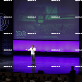 ΓΙΟΡΤΗ ΟΦΗ ΓΙΑ ΤΑ 100 ΧΡΟΝΙΑ