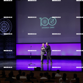 ΓΙΟΡΤΗ ΟΦΗ ΓΙΑ ΤΑ 100 ΧΡΟΝΙΑ