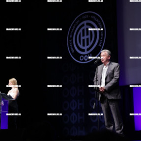 ΓΙΟΡΤΗ ΟΦΗ ΓΙΑ ΤΑ 100 ΧΡΟΝΙΑ