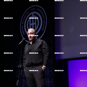 ΓΙΟΡΤΗ ΟΦΗ ΓΙΑ ΤΑ 100 ΧΡΟΝΙΑ