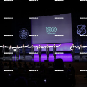 ΓΙΟΡΤΗ ΟΦΗ ΓΙΑ ΤΑ 100 ΧΡΟΝΙΑ