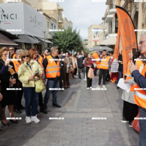 ΕΚΔΗΛΩΣΗ ΚΑΤΑ ΤΗΣ ΒΙΑΣ ΤΩΝ ΓΥΝΑΙΚΩΝ