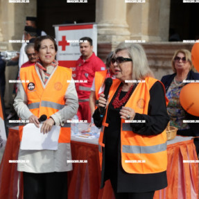 ΕΚΔΗΛΩΣΗ ΚΑΤΑ ΤΗΣ ΒΙΑΣ ΤΩΝ ΓΥΝΑΙΚΩΝ