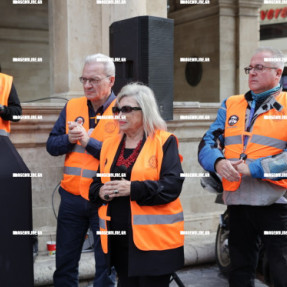 ΕΚΔΗΛΩΣΗ ΚΑΤΑ ΤΗΣ ΒΙΑΣ ΤΩΝ ΓΥΝΑΙΚΩΝ