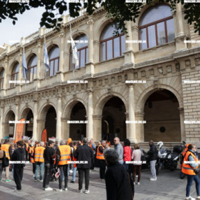 ΕΚΔΗΛΩΣΗ ΚΑΤΑ ΤΗΣ ΒΙΑΣ ΤΩΝ ΓΥΝΑΙΚΩΝ