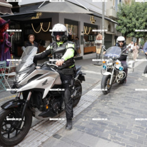 ΕΚΔΗΛΩΣΗ ΚΑΤΑ ΤΗΣ ΒΙΑΣ ΤΩΝ ΓΥΝΑΙΚΩΝ