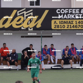 ΠΟΑ - ΙΩΝΙΚΟΣ