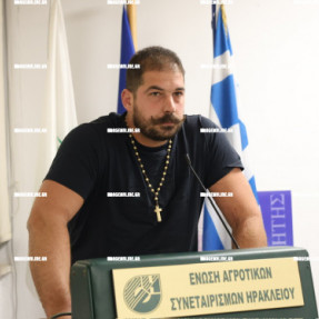 ΣΥΣΚΕΨΗ ΚΤΗΝΟΤΡΟΦΩΝ